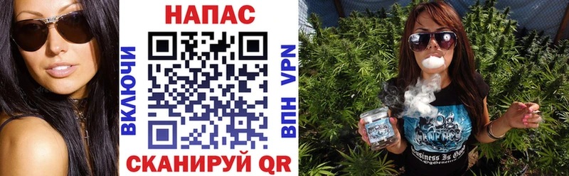 Купить Кириллов Alpha PVP COCAIN Гашиш Меф мяу мяу Бошки Шишки
