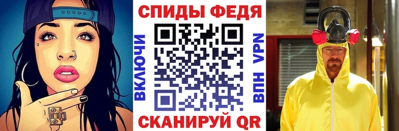 маркетплейс официальный сайт Кириллов АМФЕТАМИН Розовый