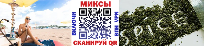 omg ссылки  Кириллов  Бутират 99% 