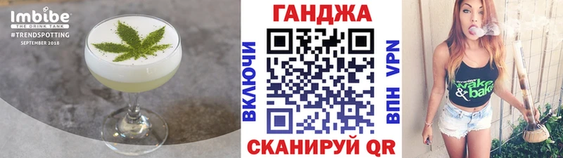 как найти закладки  Кириллов  Cannafood конопля 