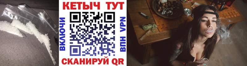 blacksprut ССЫЛКА  Кириллов  КЕТАМИН VHQ 