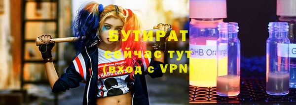 MDMA Premium VHQ Карталы