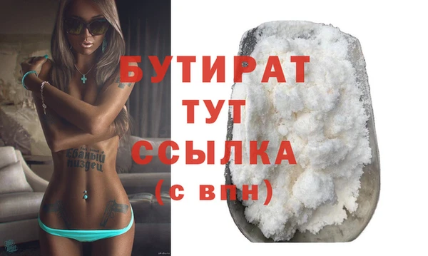 стафф Касимов