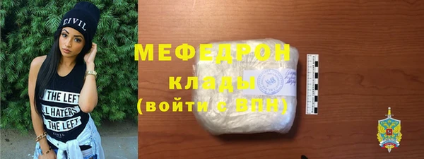 MDMA Premium VHQ Карталы