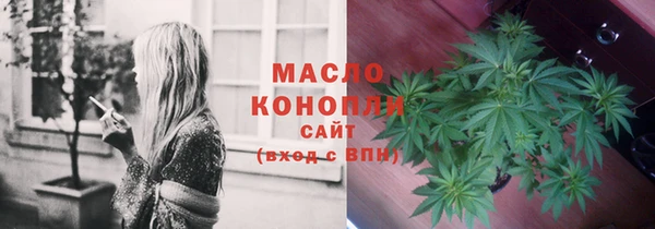 MDMA Premium VHQ Карталы