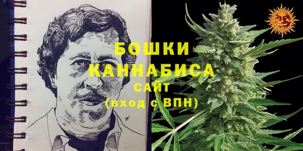 синтетический гашиш Киренск