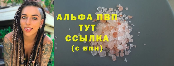 дистиллят марихуана Киреевск