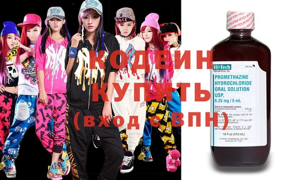 MDMA Premium VHQ Карталы