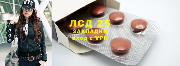 MDMA Premium VHQ Карталы