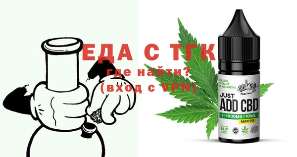 стафф Касимов