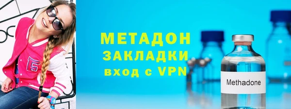 дистиллят марихуана Киреевск