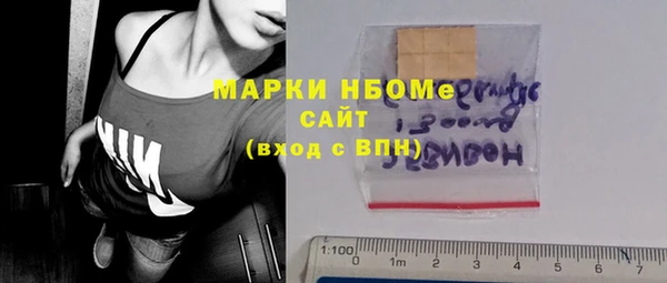 синтетический гашиш Киренск