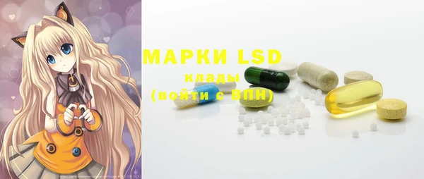 MDMA Premium VHQ Карталы