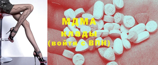 дистиллят марихуана Киреевск