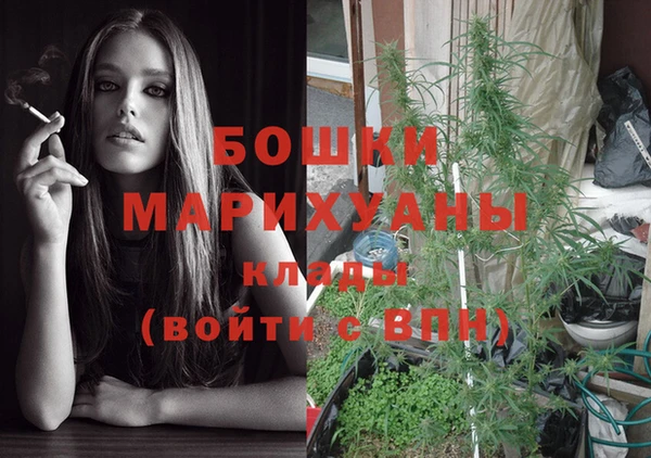а пвп мука Карпинск