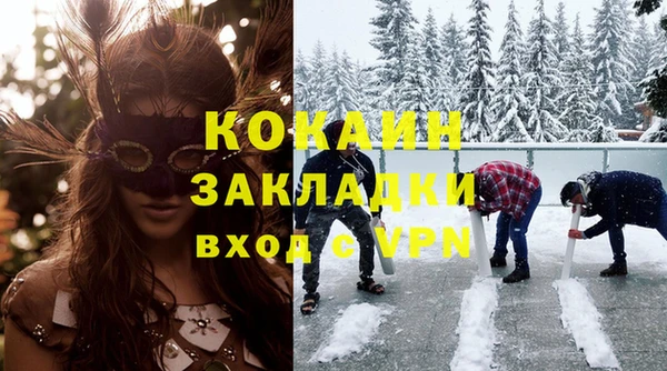 MDMA Premium VHQ Карталы