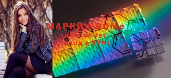 синтетический гашиш Киренск