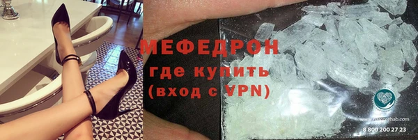 дистиллят марихуана Киреевск