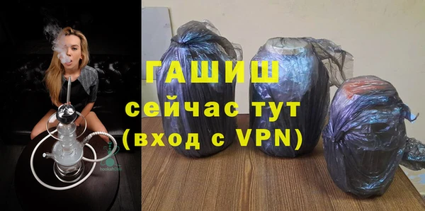 MDMA Premium VHQ Карталы