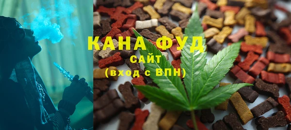 MDMA Premium VHQ Карталы
