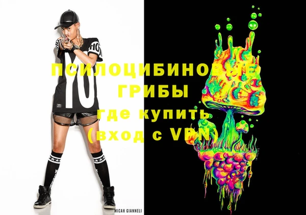 а пвп мука Карпинск