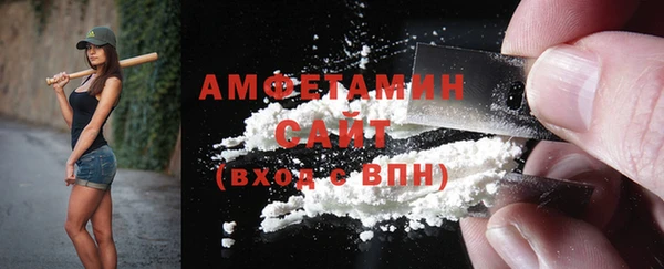 дистиллят марихуана Киреевск