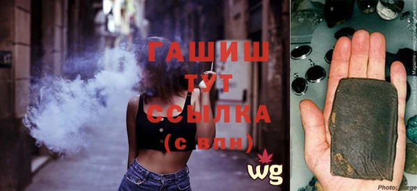 MDMA Premium VHQ Карталы