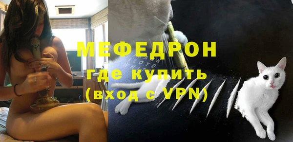 MDMA Premium VHQ Карталы