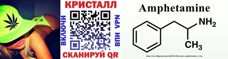Первитин мет  OMG сайт  Кириллов 